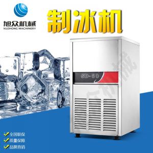 SD23、28、40、48、60制冰機系列